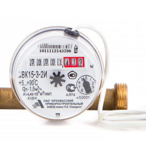 Счетчик воды с импульсным выходом СВК15-3-2И