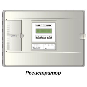 ИРВИС-РС4М-УЛЬТРА